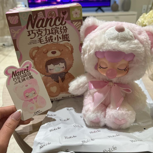 بلایند باکس سورپرایزی نانسی (Nanci Blind Box Surprise Original)