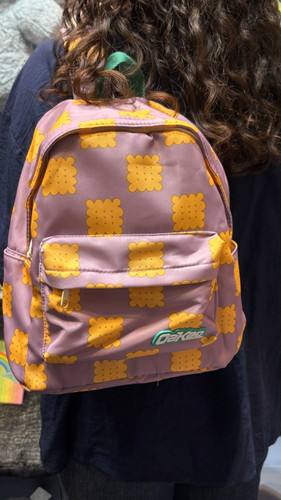 کوله بزرگ بیسکویتی