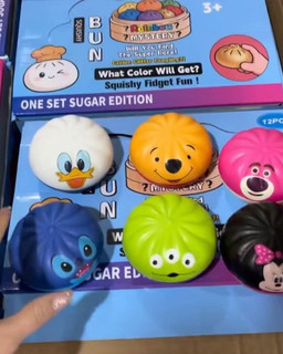 ⭐ بلایند باکس اسکویشی سوپرایزی دامپلینگ | dumpling Squishy Blind Box اورجینال مدل عروسکی